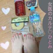 ヒメ日記 2025/08/22 00:14 投稿 ひとみ 福岡覚醒Ｍ性感 女医のカルテ