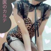 ヒメ日記 2025/08/25 12:15 投稿 ひとみ 福岡覚醒Ｍ性感 女医のカルテ