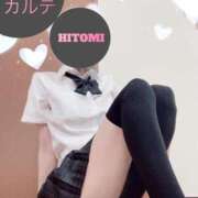 ヒメ日記 2025/08/27 22:00 投稿 ひとみ 福岡覚醒Ｍ性感 女医のカルテ