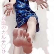 ヒメ日記 2025/09/03 22:00 投稿 ひとみ 福岡覚醒Ｍ性感 女医のカルテ