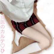 ヒメ日記 2025/09/04 20:00 投稿 ひとみ 福岡覚醒Ｍ性感 女医のカルテ