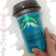 ヒメ日記 2025/09/05 00:01 投稿 ひとみ 福岡覚醒Ｍ性感 女医のカルテ