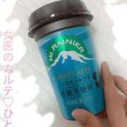 ヒメ日記 2025/09/05 09:43 投稿 ひとみ 福岡覚醒Ｍ性感 女医のカルテ
