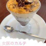 ヒメ日記 2025/09/09 08:00 投稿 ひとみ 福岡覚醒Ｍ性感 女医のカルテ