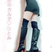 ヒメ日記 2025/09/13 17:25 投稿 ひとみ 福岡覚醒Ｍ性感 女医のカルテ