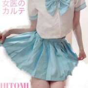 ヒメ日記 2025/09/22 17:18 投稿 ひとみ 福岡覚醒Ｍ性感 女医のカルテ