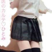 ヒメ日記 2025/09/27 18:16 投稿 ひとみ 福岡覚醒Ｍ性感 女医のカルテ