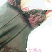 ヒメ日記 2025/10/17 20:15 投稿 ひとみ 福岡覚醒Ｍ性感 女医のカルテ