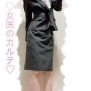 ヒメ日記 2025/10/19 12:30 投稿 ひとみ 福岡覚醒Ｍ性感 女医のカルテ