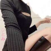 ヒメ日記 2025/10/22 20:15 投稿 ひとみ 福岡覚醒Ｍ性感 女医のカルテ