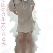 ヒメ日記 2025/10/23 18:02 投稿 ひとみ 福岡覚醒Ｍ性感 女医のカルテ