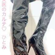 ヒメ日記 2025/10/24 18:15 投稿 ひとみ 福岡覚醒Ｍ性感 女医のカルテ