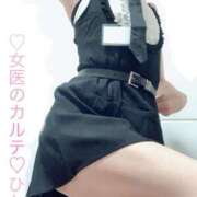 ヒメ日記 2025/10/29 18:31 投稿 ひとみ 福岡覚醒Ｍ性感 女医のカルテ