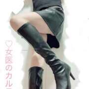 ヒメ日記 2025/10/30 21:30 投稿 ひとみ 福岡覚醒Ｍ性感 女医のカルテ