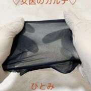 ヒメ日記 2025/10/31 02:10 投稿 ひとみ 福岡覚醒Ｍ性感 女医のカルテ