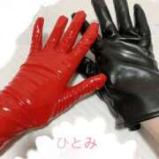 ヒメ日記 2025/11/05 17:45 投稿 ひとみ 福岡覚醒Ｍ性感 女医のカルテ