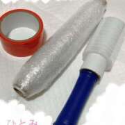 ヒメ日記 2025/11/05 20:45 投稿 ひとみ 福岡覚醒Ｍ性感 女医のカルテ