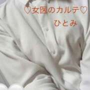 ヒメ日記 2025/11/08 22:27 投稿 ひとみ 福岡覚醒Ｍ性感 女医のカルテ