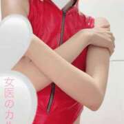 ヒメ日記 2025/11/15 21:15 投稿 ひとみ 福岡覚醒Ｍ性感 女医のカルテ