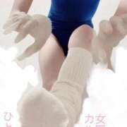 ヒメ日記 2025/11/26 20:45 投稿 ひとみ 福岡覚醒Ｍ性感 女医のカルテ