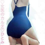 ヒメ日記 2025/11/28 03:37 投稿 ひとみ 福岡覚醒Ｍ性感 女医のカルテ