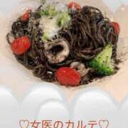 ヒメ日記 2025/11/29 20:45 投稿 ひとみ 福岡覚醒Ｍ性感 女医のカルテ