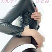 ヒメ日記 2025/12/12 21:31 投稿 ひとみ 福岡覚醒Ｍ性感 女医のカルテ