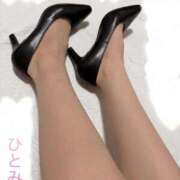 ヒメ日記 2026/01/13 17:27 投稿 ひとみ 福岡覚醒Ｍ性感 女医のカルテ