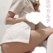 ひとみ ありがとうございました💕 福岡覚醒Ｍ性感 女医のカルテ