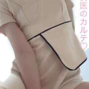 ヒメ日記 2026/03/04 20:36 投稿 ひとみ 福岡覚醒Ｍ性感 女医のカルテ