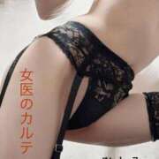 ヒメ日記 2026/03/20 04:30 投稿 ひとみ 福岡覚醒Ｍ性感 女医のカルテ