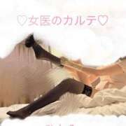 ヒメ日記 2026/04/10 01:06 投稿 ひとみ 福岡覚醒Ｍ性感 女医のカルテ