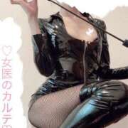 ヒメ日記 2026/05/13 06:56 投稿 ひとみ 福岡覚醒Ｍ性感 女医のカルテ
