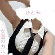 ヒメ日記 2026/07/25 20:30 投稿 ひとみ 福岡覚醒Ｍ性感 女医のカルテ
