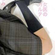 ヒメ日記 2026/08/14 00:03 投稿 ひとみ 福岡覚醒Ｍ性感 女医のカルテ