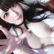 ヒメ日記 2024/12/16 05:55 投稿 ユキノ secretgirl大阪