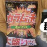 ヒメ日記 2024/02/06 23:45 投稿 那津(なつ) 京都泡洗体ハイブリッドエステ