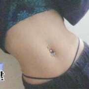 ヒメ日記 2024/12/14 18:24 投稿 那津(なつ) 京都泡洗体ハイブリッドエステ