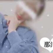 ヒメ日記 2024/12/21 12:18 投稿 那津(なつ) 京都泡洗体ハイブリッドエステ