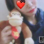 ヒメ日記 2024/12/31 07:01 投稿 那津(なつ) 京都泡洗体ハイブリッドエステ