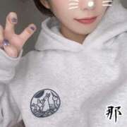 ヒメ日記 2025/01/15 11:49 投稿 那津(なつ) 京都泡洗体ハイブリッドエステ