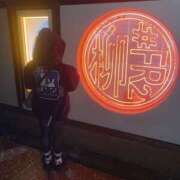 ヒメ日記 2025/01/17 18:24 投稿 那津(なつ) 京都泡洗体ハイブリッドエステ