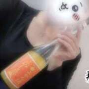 ヒメ日記 2025/03/01 09:01 投稿 那津(なつ) 京都泡洗体ハイブリッドエステ