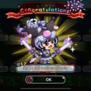 ヒメ日記 2025/03/02 07:00 投稿 那津(なつ) 京都泡洗体ハイブリッドエステ