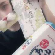 ヒメ日記 2025/03/02 09:01 投稿 那津(なつ) 京都泡洗体ハイブリッドエステ