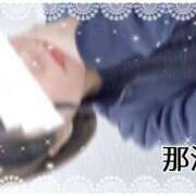 ヒメ日記 2025/03/02 20:16 投稿 那津(なつ) 京都泡洗体ハイブリッドエステ