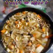 ヒメ日記 2025/03/06 21:20 投稿 那津(なつ) 京都泡洗体ハイブリッドエステ