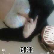 ヒメ日記 2025/03/11 12:59 投稿 那津(なつ) 京都泡洗体ハイブリッドエステ