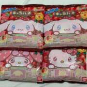 ヒメ日記 2025/03/13 22:58 投稿 那津(なつ) 京都泡洗体ハイブリッドエステ