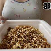 ヒメ日記 2025/03/17 02:16 投稿 那津(なつ) 京都泡洗体ハイブリッドエステ